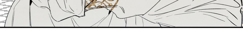 Tùy Tâm Tùy Ý Chapter 25.8 NGOẠITRUYỆN45.3 - Next Chapter 26