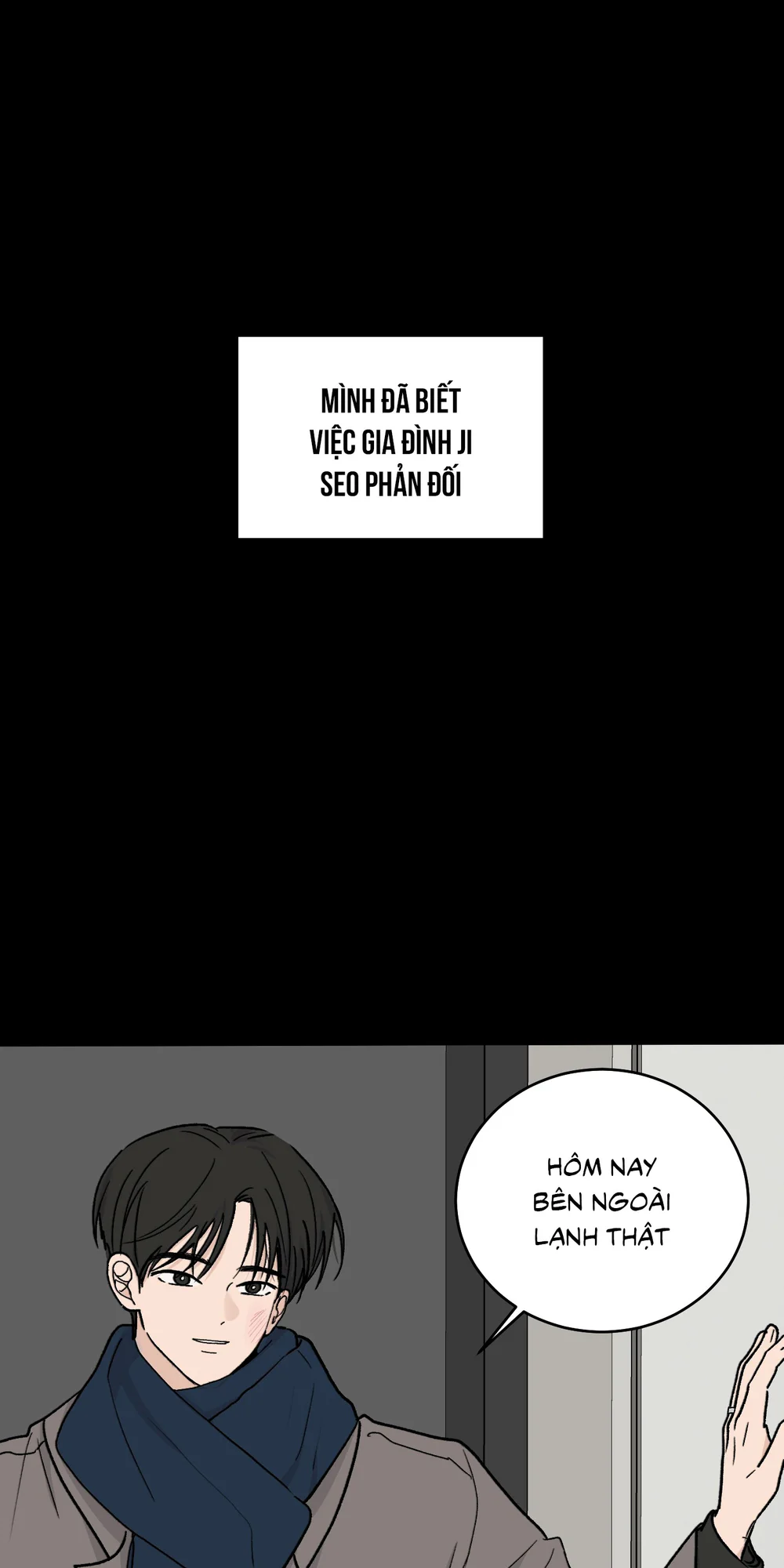 Missing Romance Chapter 64 NT11 - Next 