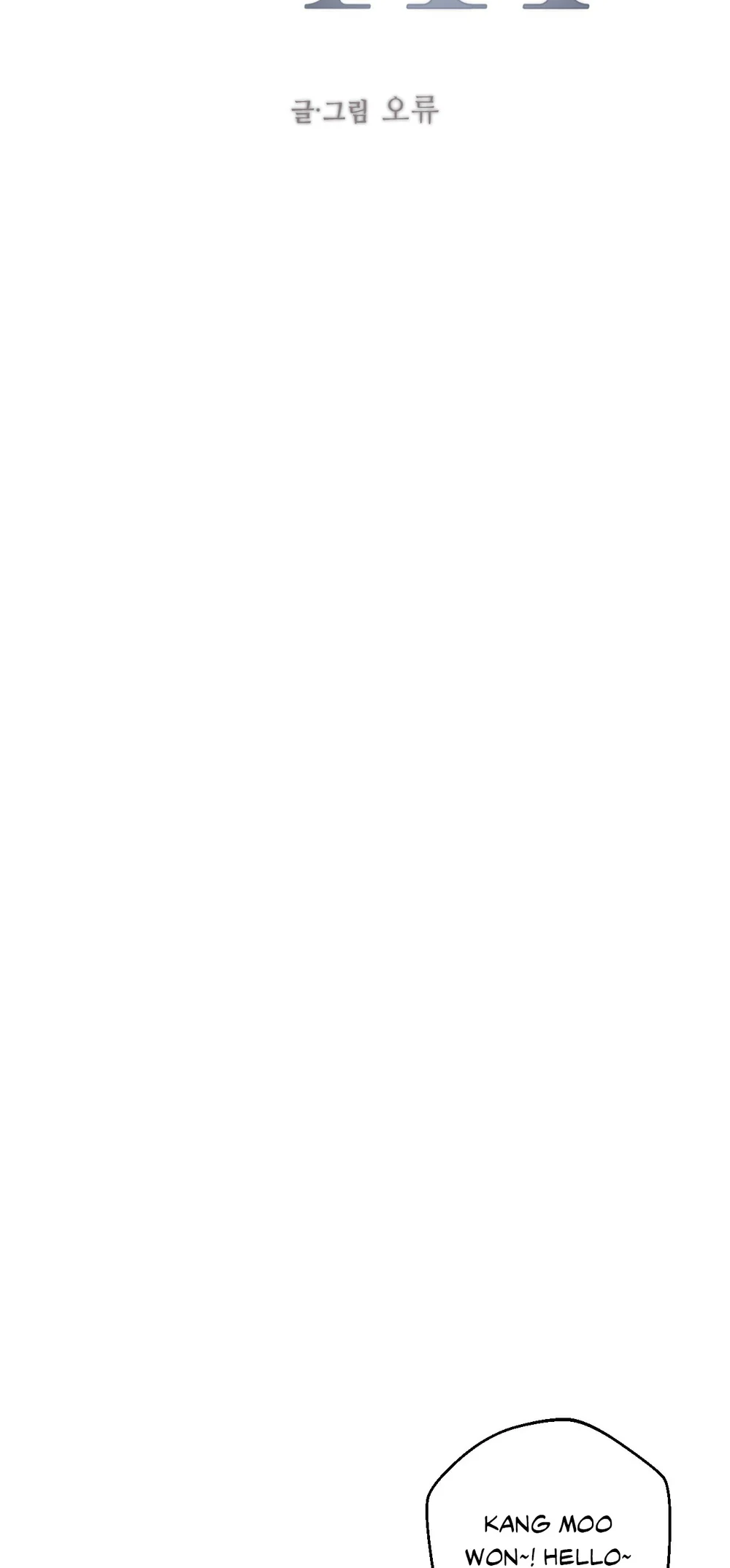 BÍ MẬT CỦA XX Chapter 7 - Next 