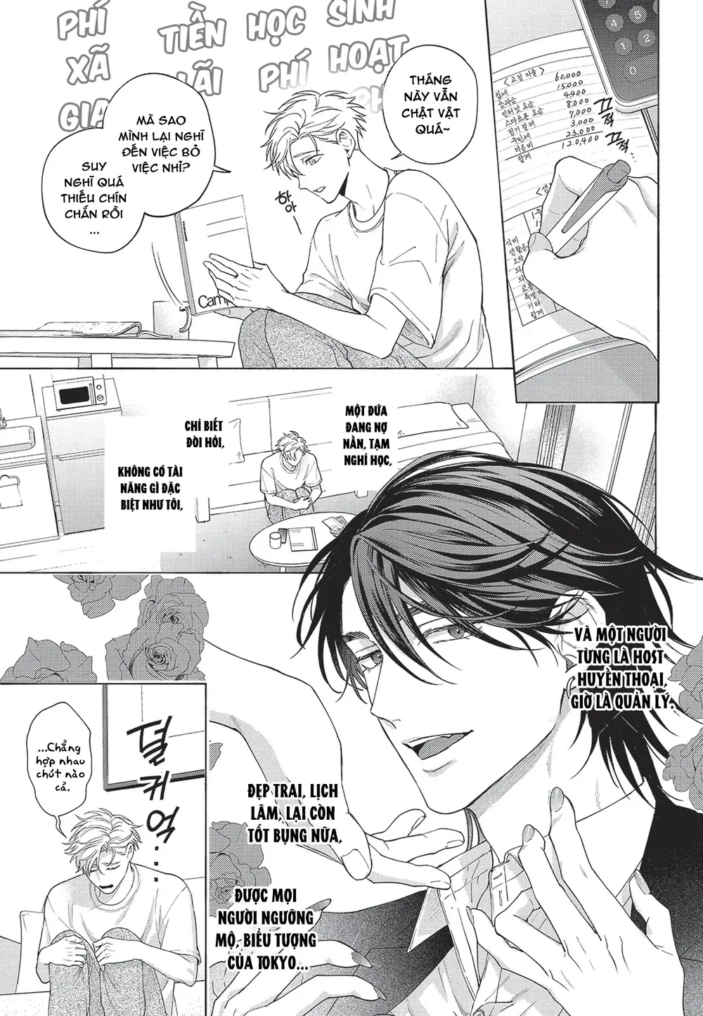 Nụ hôn thuần khiết Chapter 8 H - Next 