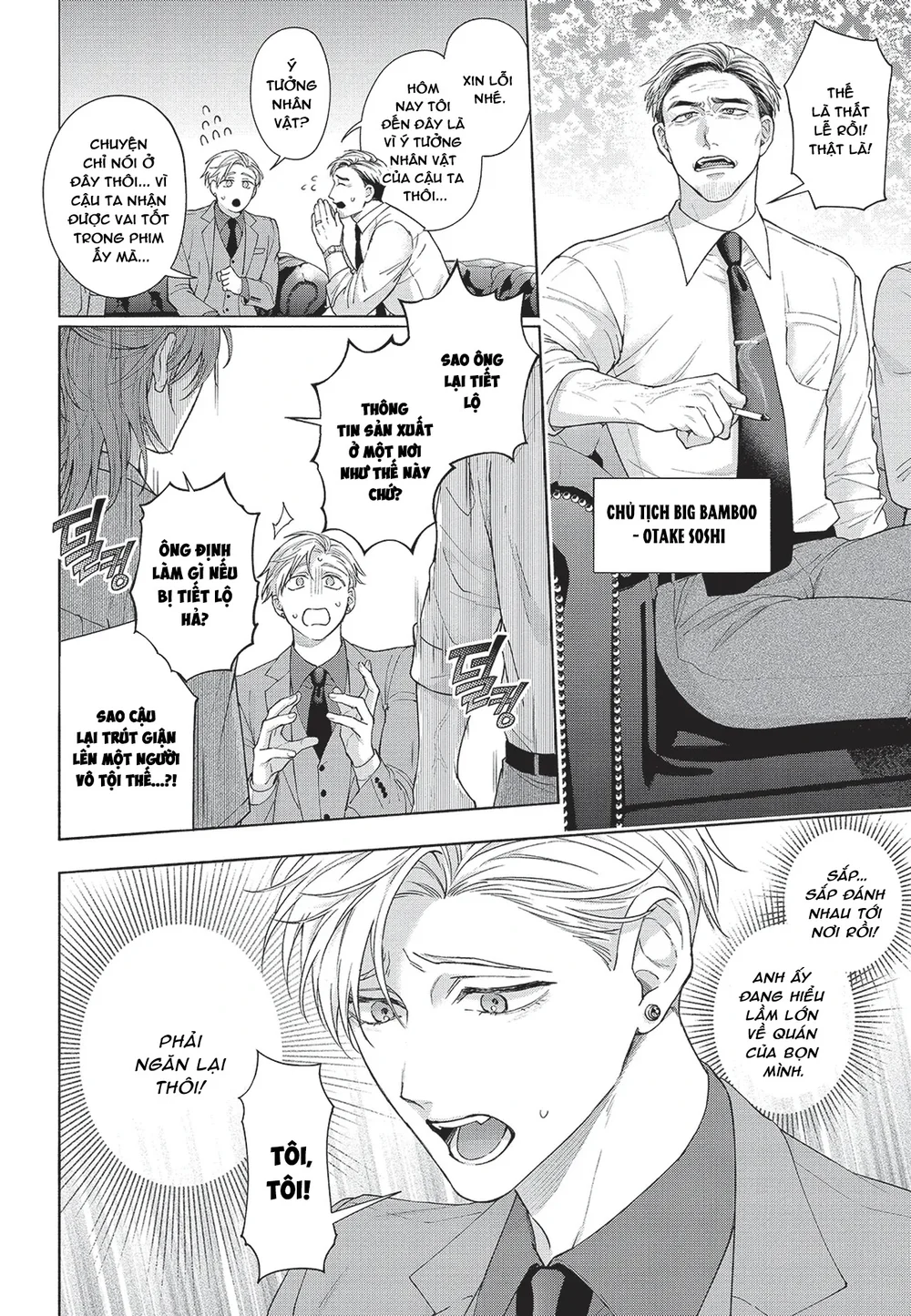 Nụ hôn thuần khiết Chapter 8 H - Next 