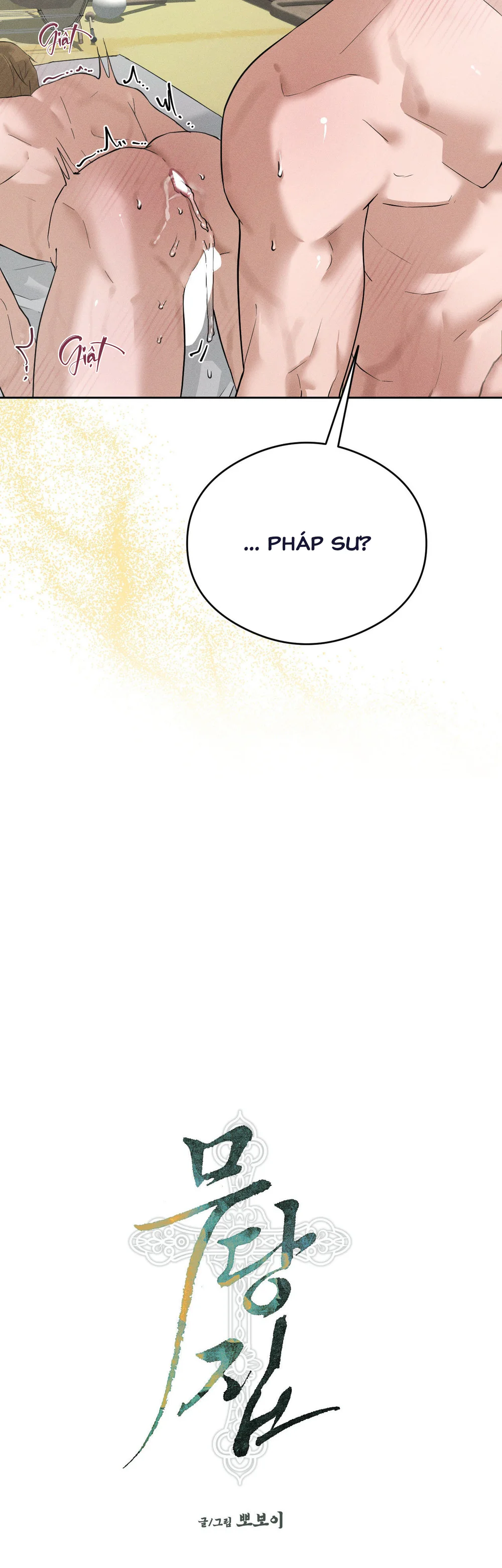 Nhà thầy pháp Chapter 5 H+++ - Next Chapter 6