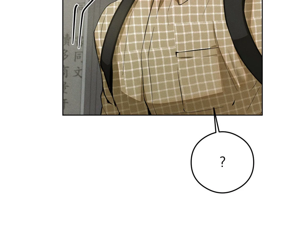 Nhà thầy pháp Chapter 5 H+++ - Next Chapter 6