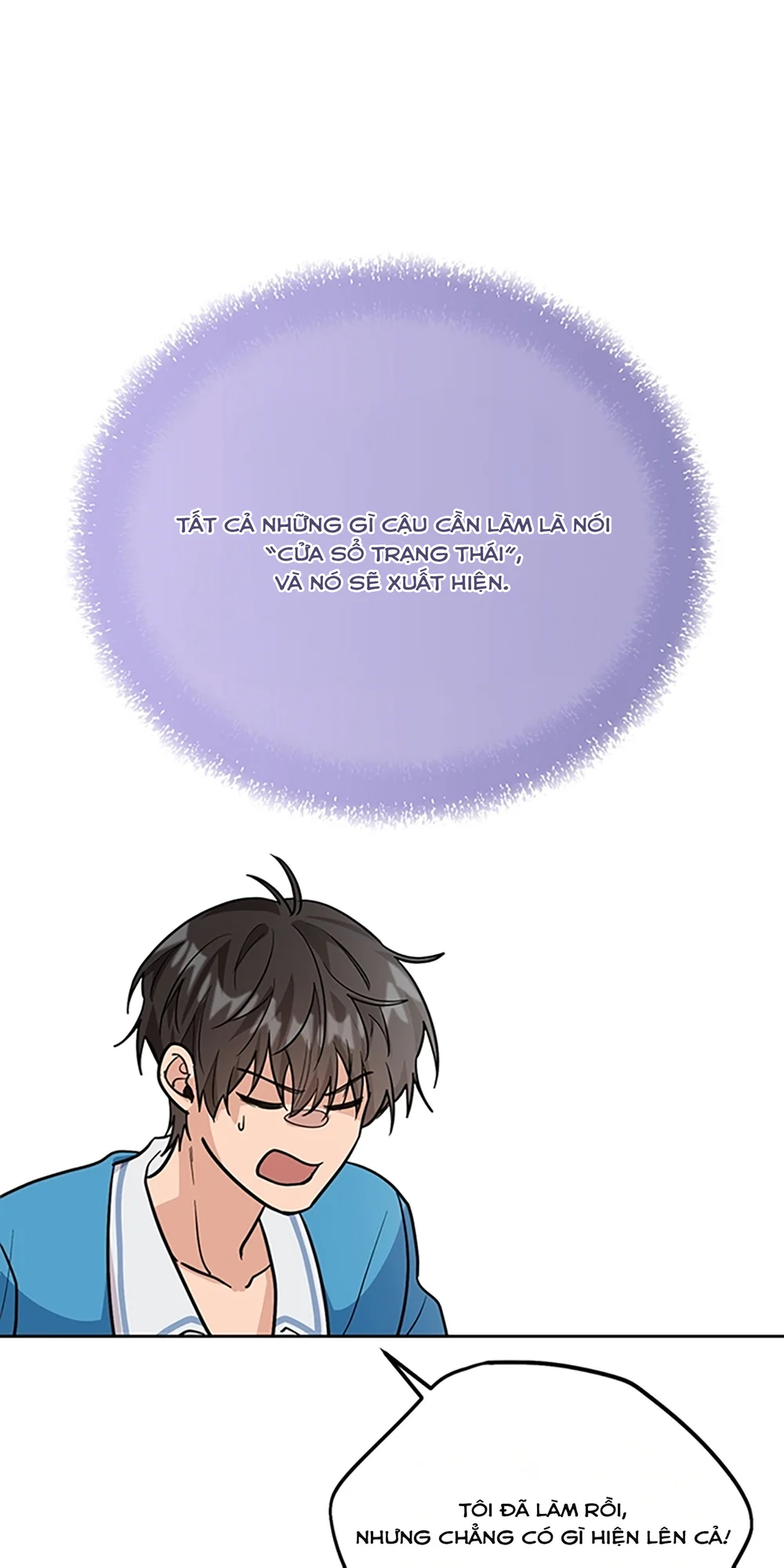 Chú Chuột Của Tôi Là Người Thức Tỉnh Cấp S Chapter 1 - Next 