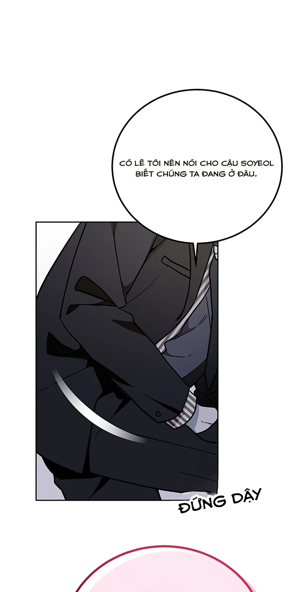 Chú Chuột Của Tôi Là Người Thức Tỉnh Cấp S Chapter 1 - Next 