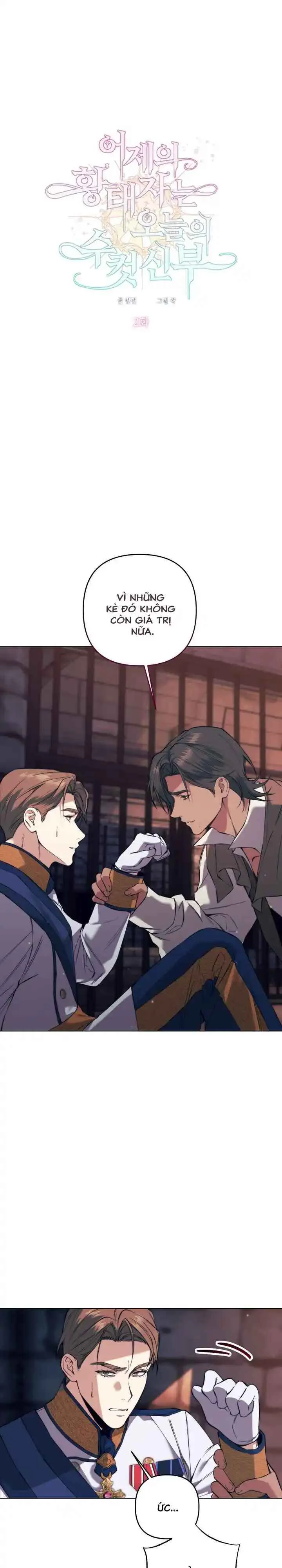 TUYỂN TẬP TRUYỆN MÀU Chapter 2 H+++ - Next Chapter 3 H+++