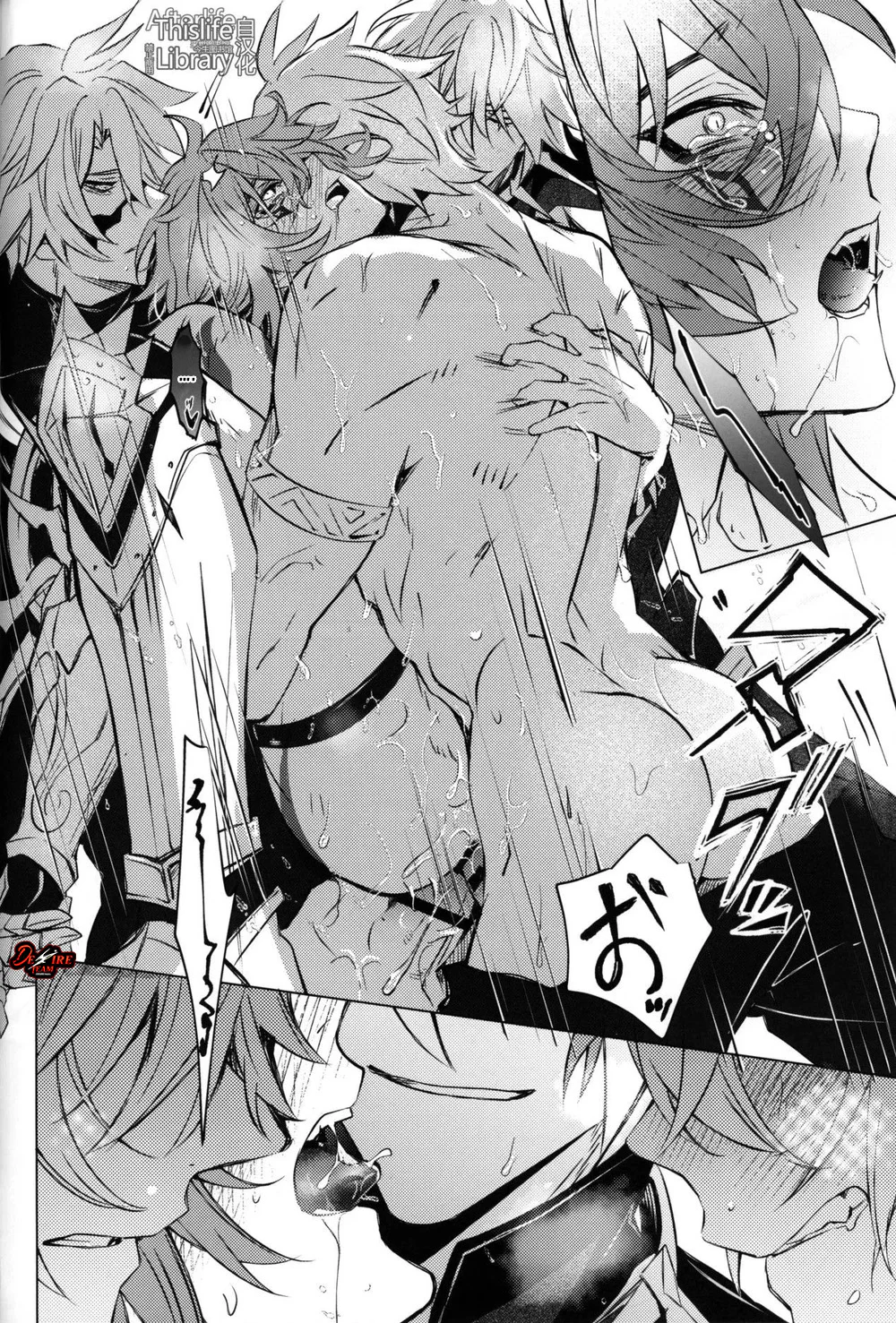 TUYỂN TẬP OS KU KHỦNG TÀ DĂM Chapter 11.2 - Next Chapter 12