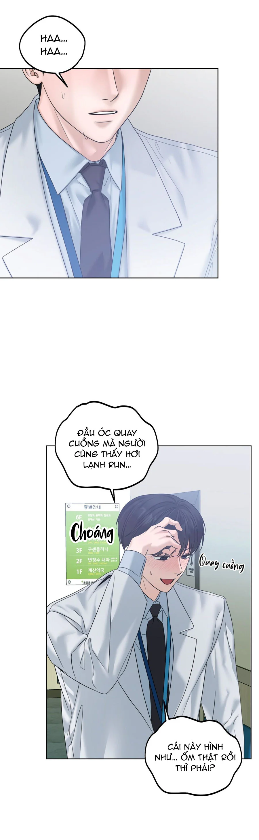 BẮT KỊP Chapter 46 - Next Chapter 47