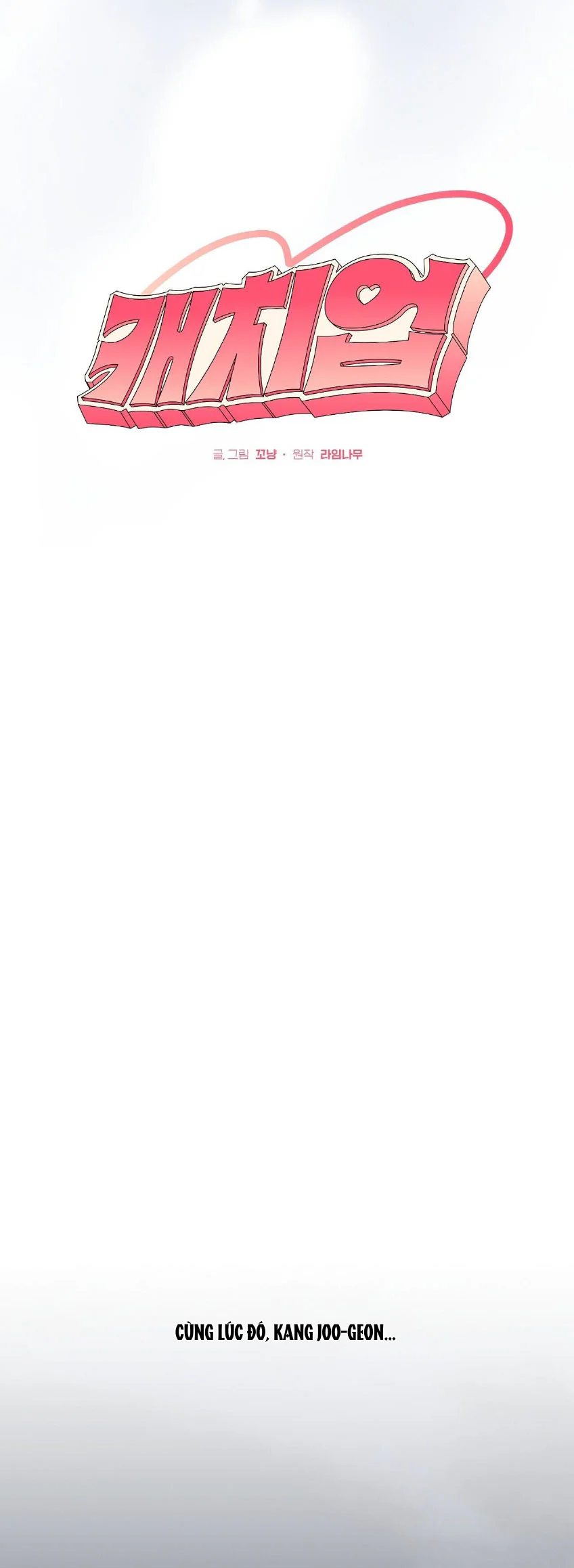 BẮT KỊP Chapter 46 - Next Chapter 47