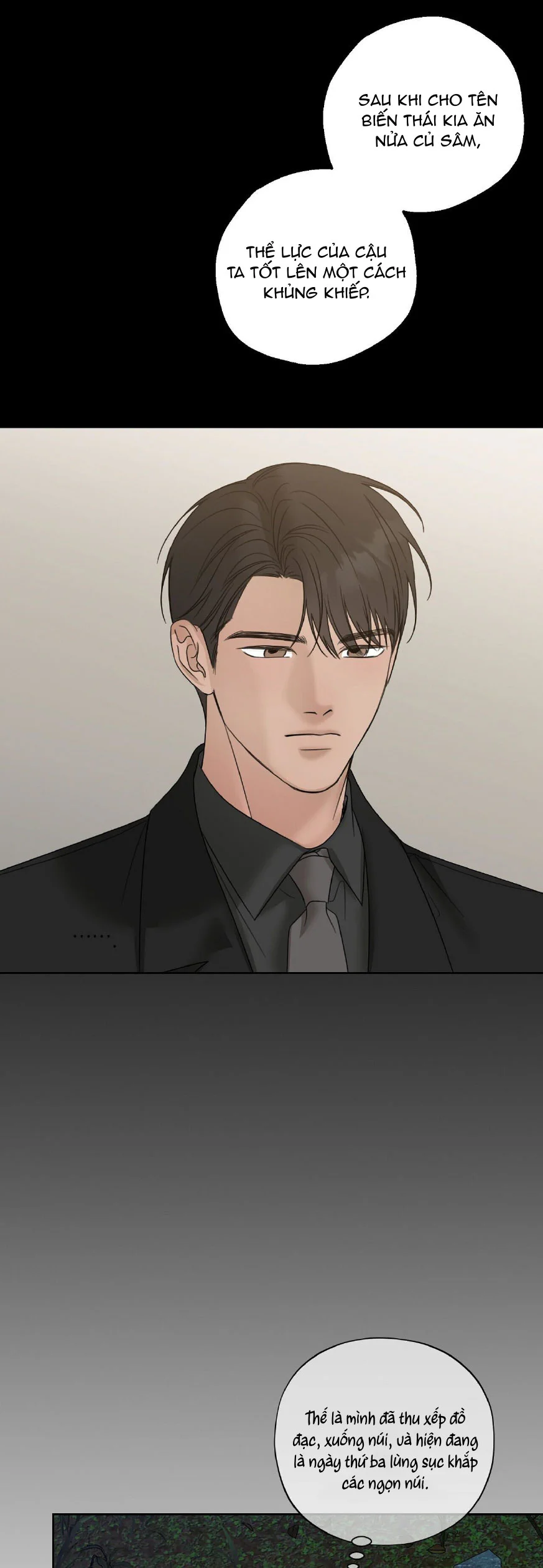 BẮT KỊP Chapter 46 - Next Chapter 47