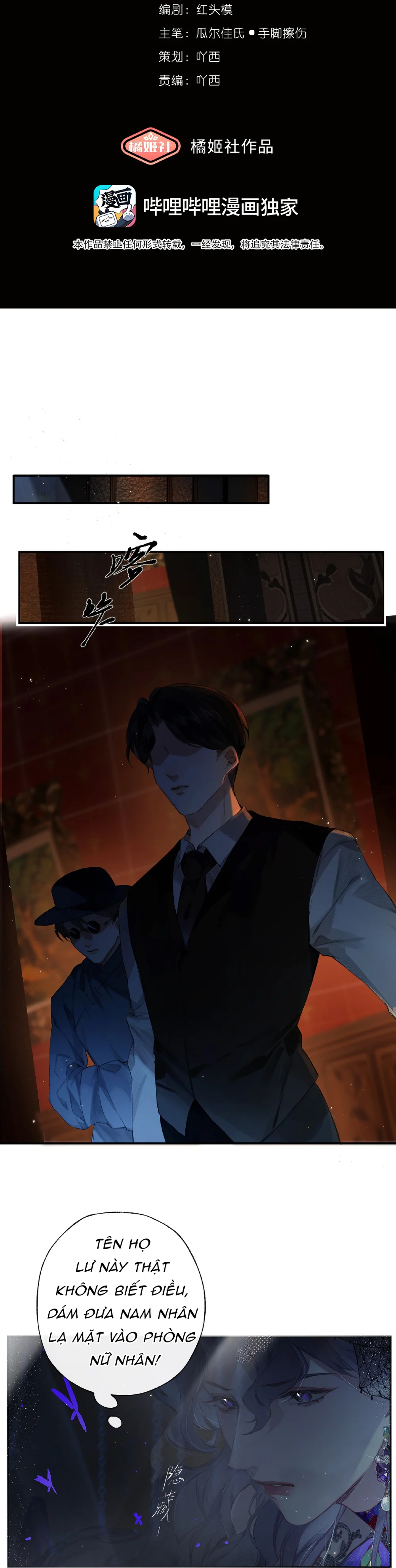 Trộm Hương Chapter 13 - Next 