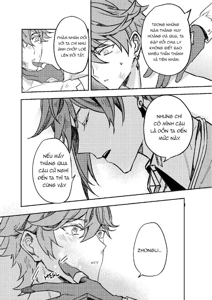 Lứng Lên Lứng Xuống Chapter 14 Contract In - Next 