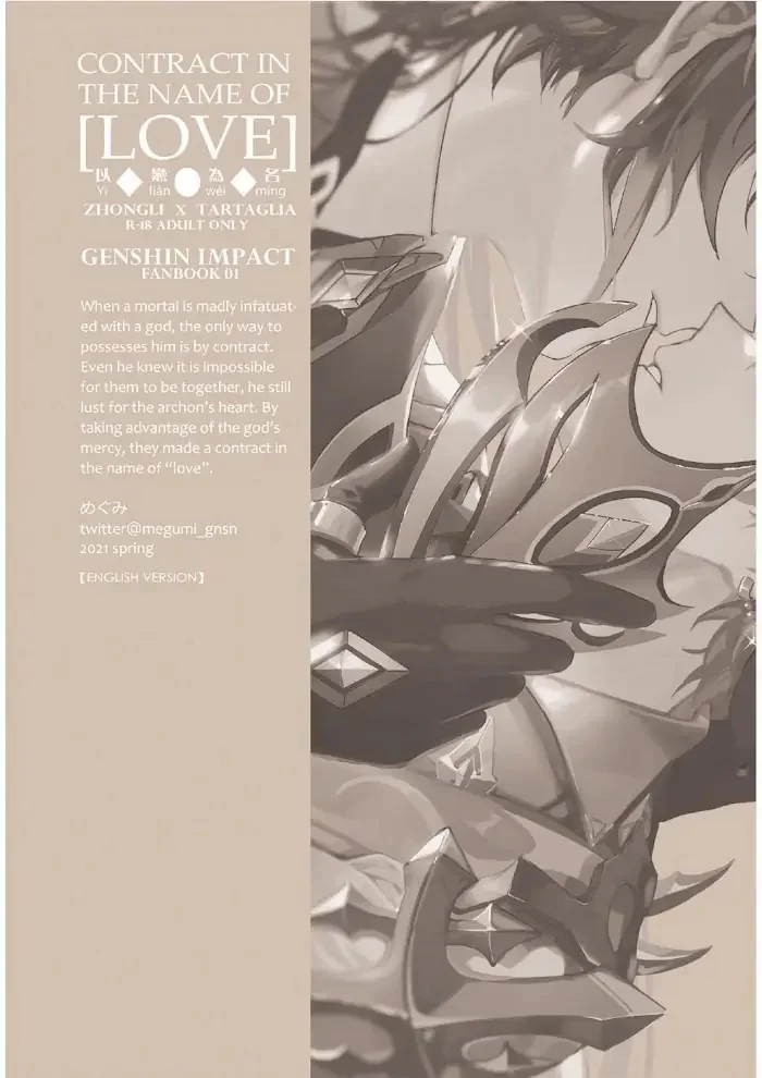 Lứng Lên Lứng Xuống Chapter 14 Contract In - Next 