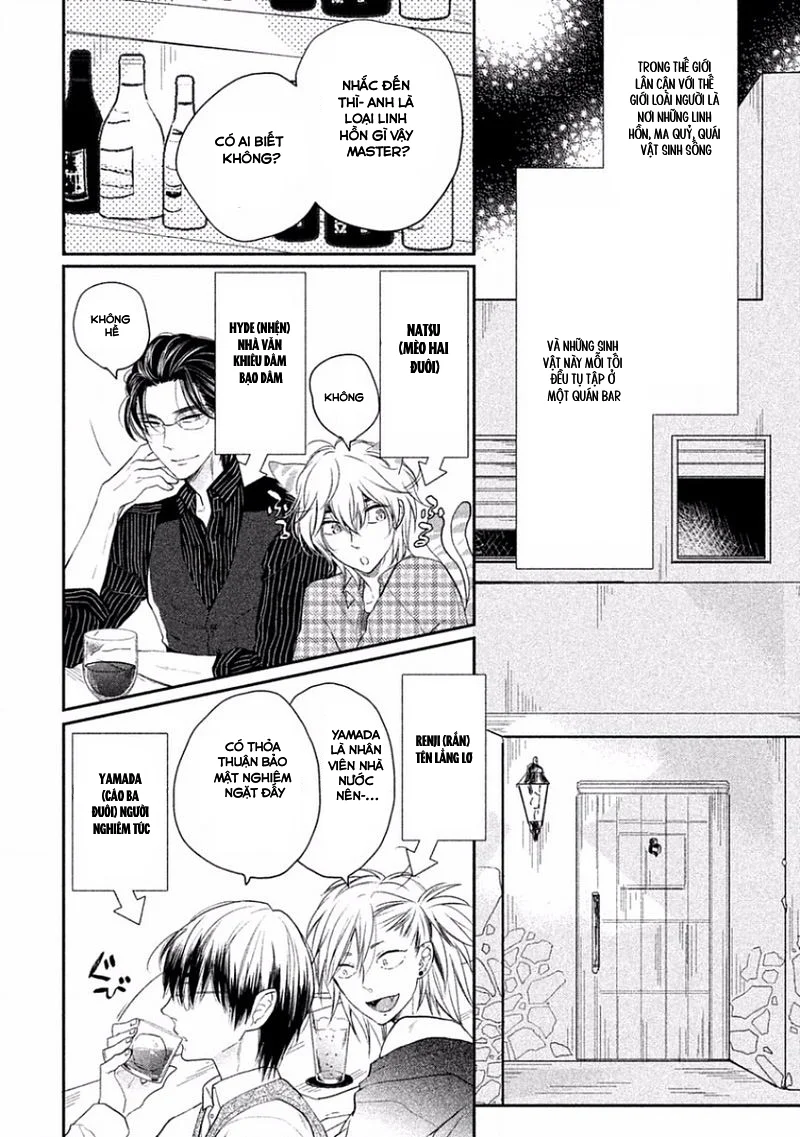 Ở Đây Có Séc Thú Hoặc Nhân Thú Chapter 5 - Next 