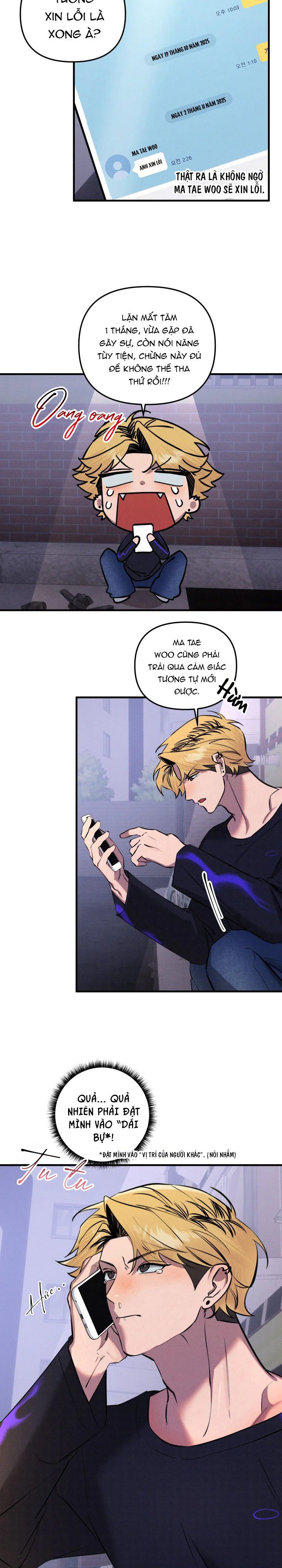 DAMM DIRTY DUMM Chapter 18 - Next Chapter 19