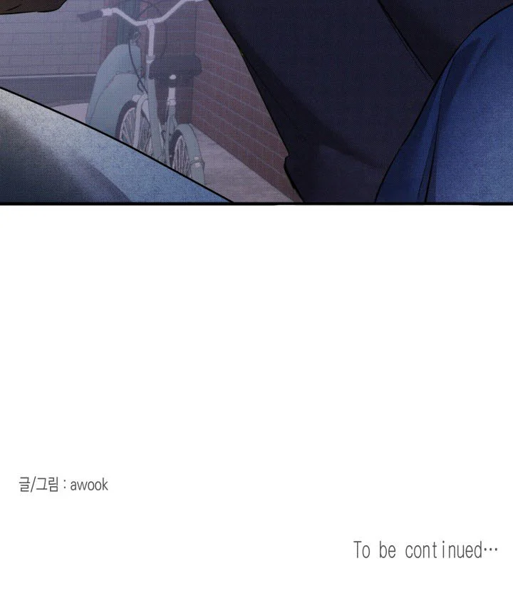 DAMM DIRTY DUMM Chapter 18 - Next Chapter 19