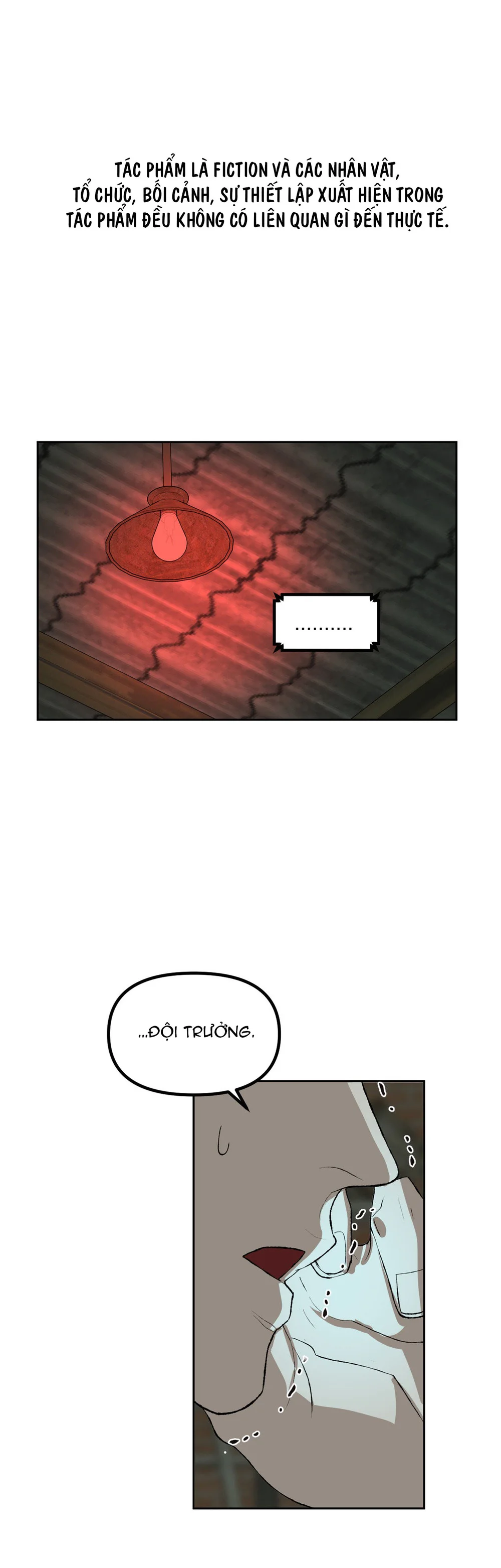 NEW TRASH Chapter 11 - Next 