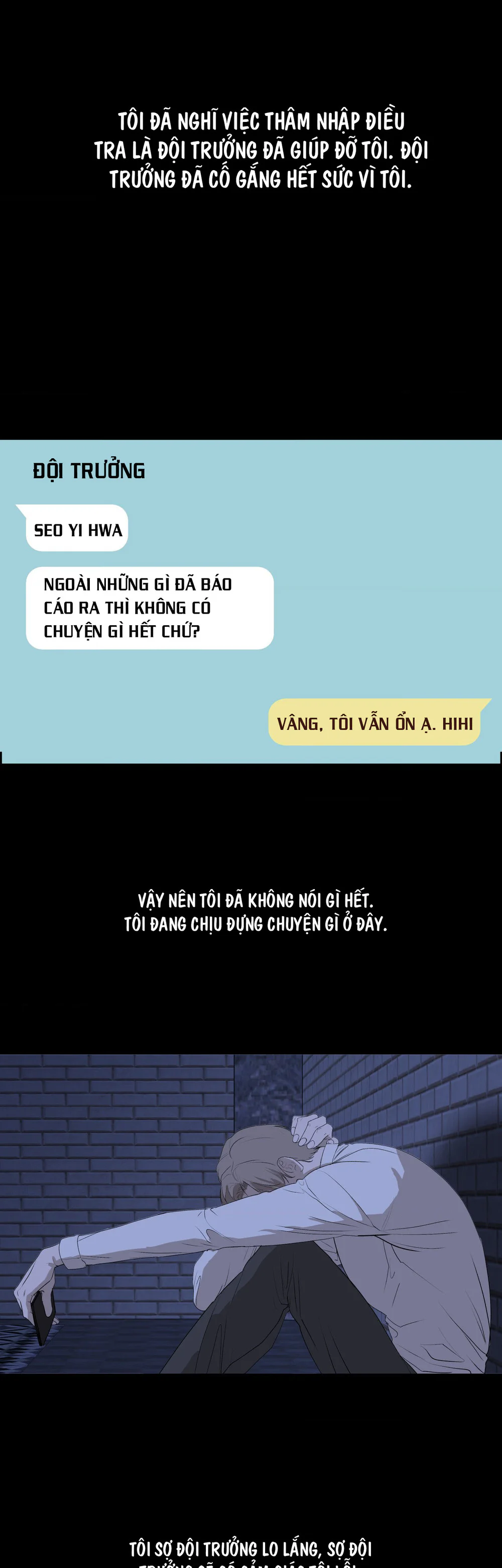 NEW TRASH Chapter 11 - Next 