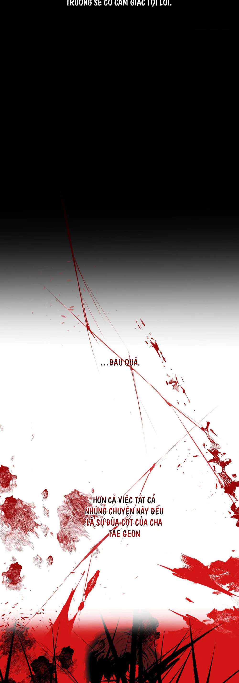 NEW TRASH Chapter 11 - Next 