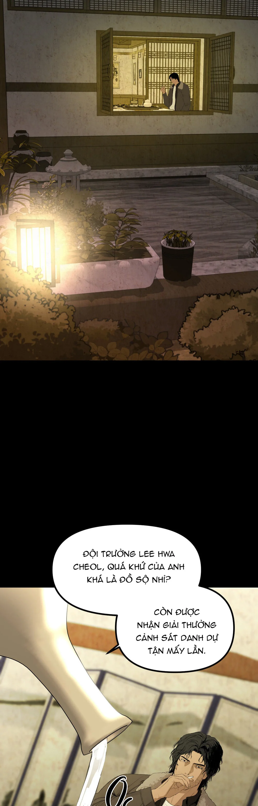 NEW TRASH Chapter 11 - Next 