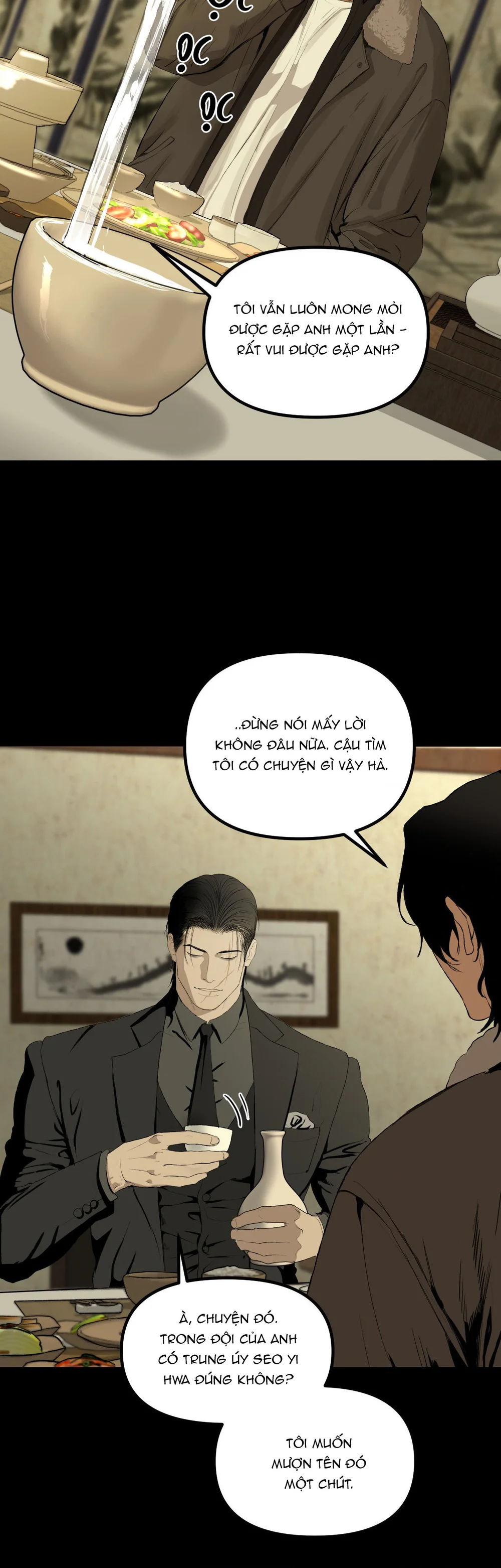 NEW TRASH Chapter 11 - Next 