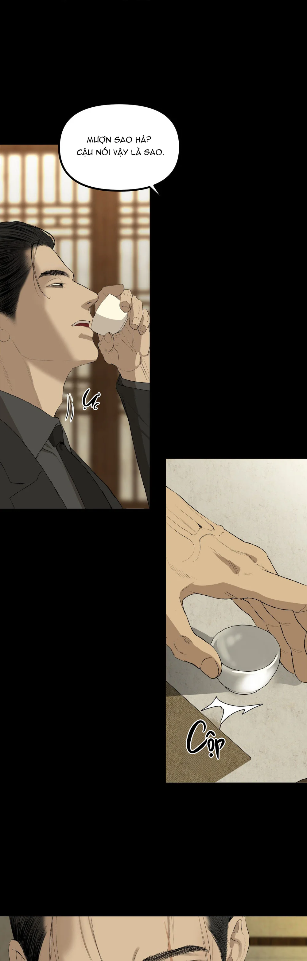 NEW TRASH Chapter 11 - Next 