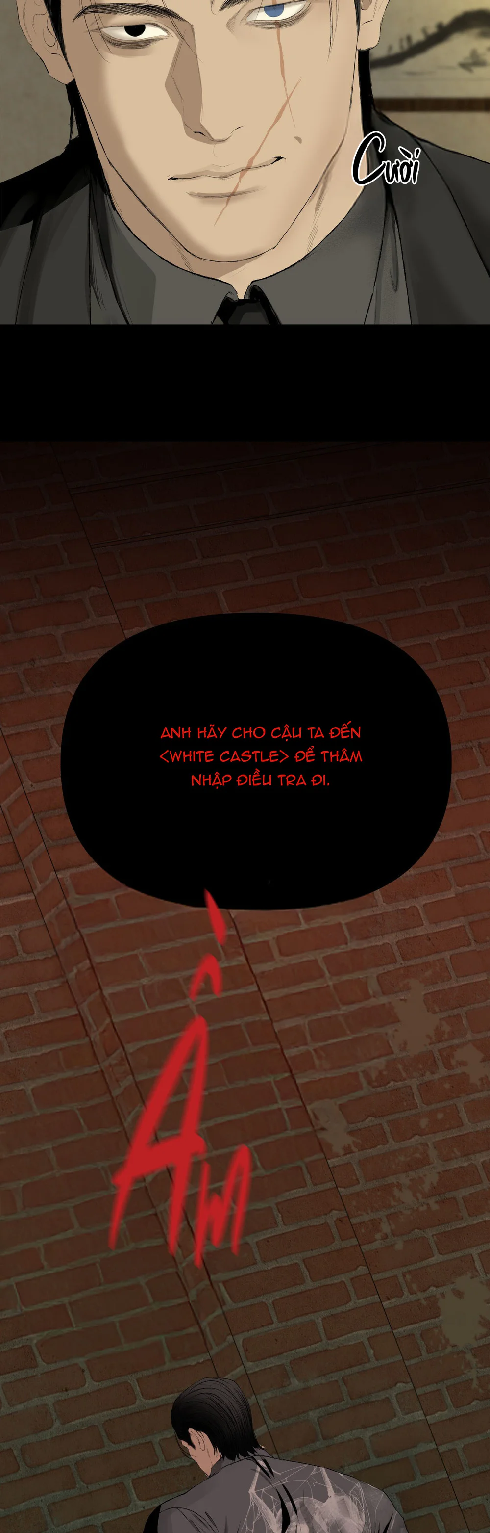 NEW TRASH Chapter 11 - Next 