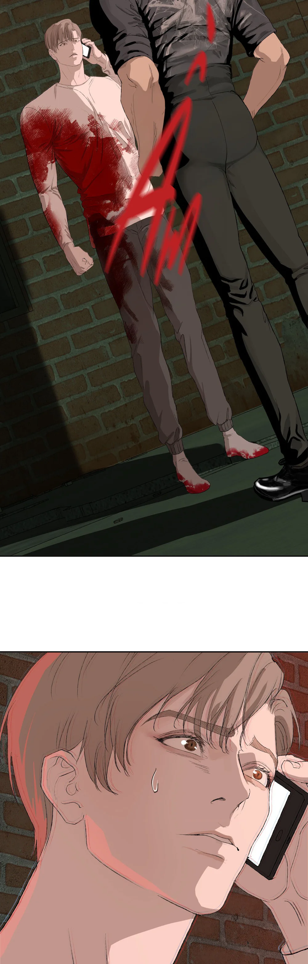 NEW TRASH Chapter 11 - Next 