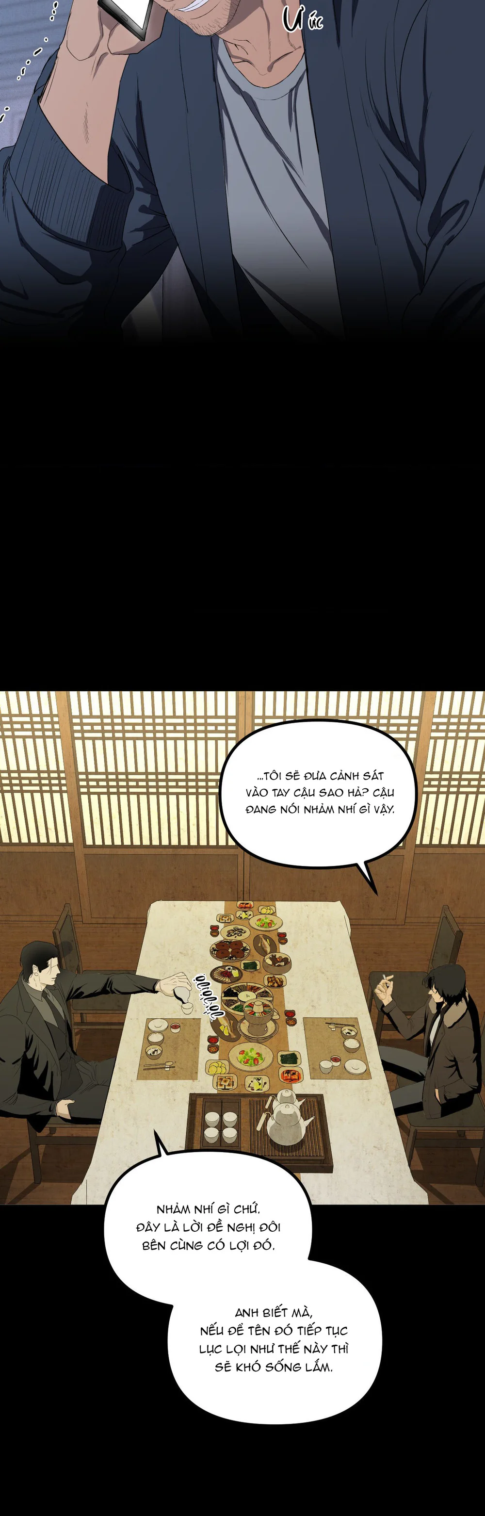 NEW TRASH Chapter 11 - Next 