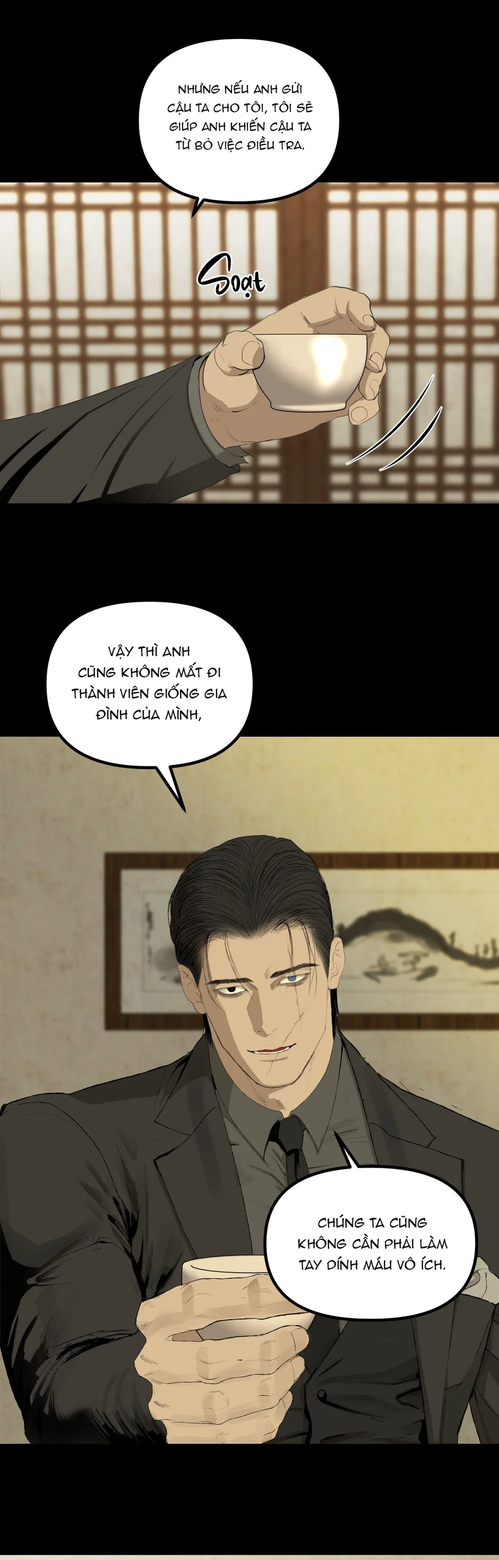 NEW TRASH Chapter 11 - Next 