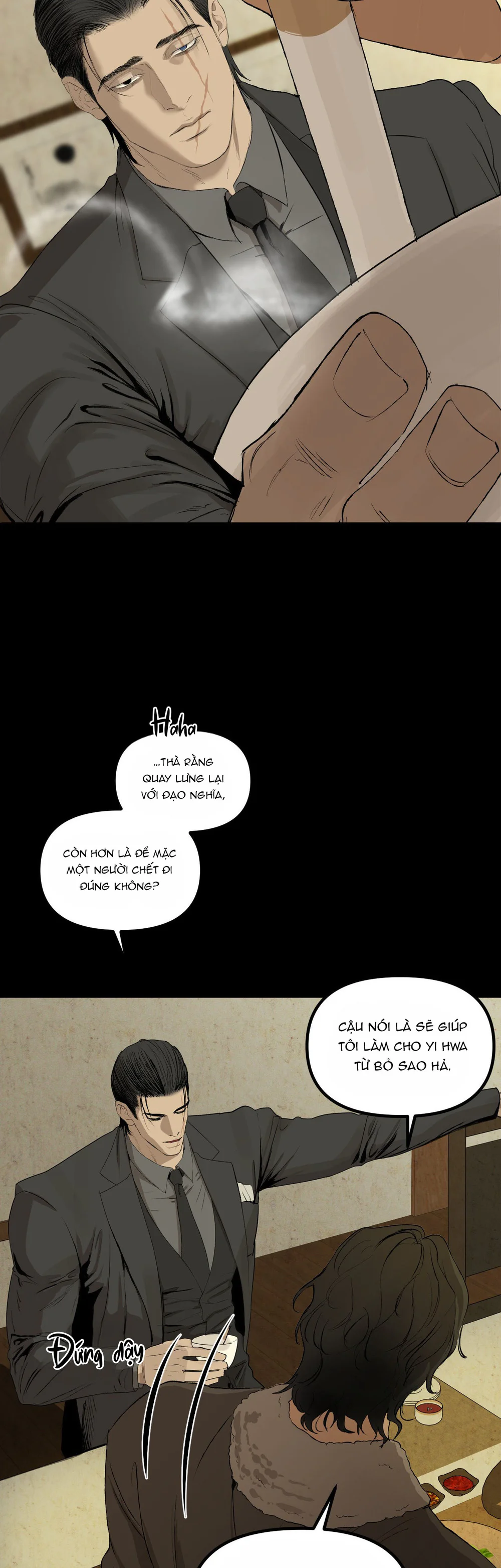 NEW TRASH Chapter 11 - Next 