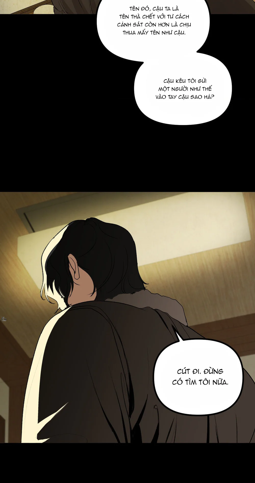 NEW TRASH Chapter 11 - Next 