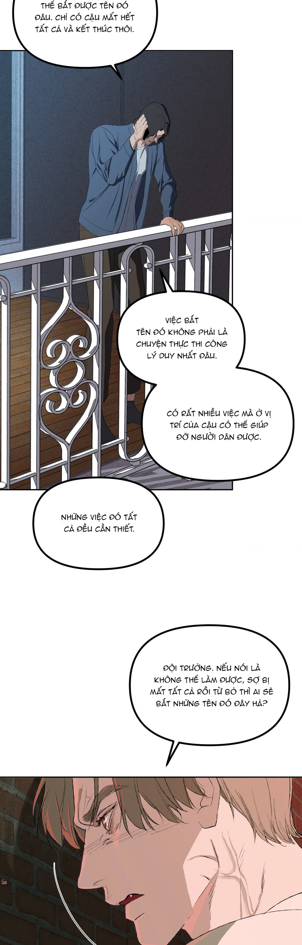 NEW TRASH Chapter 11 - Next 