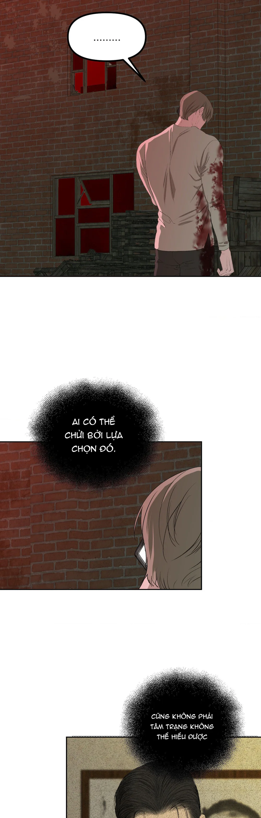 NEW TRASH Chapter 11 - Next 