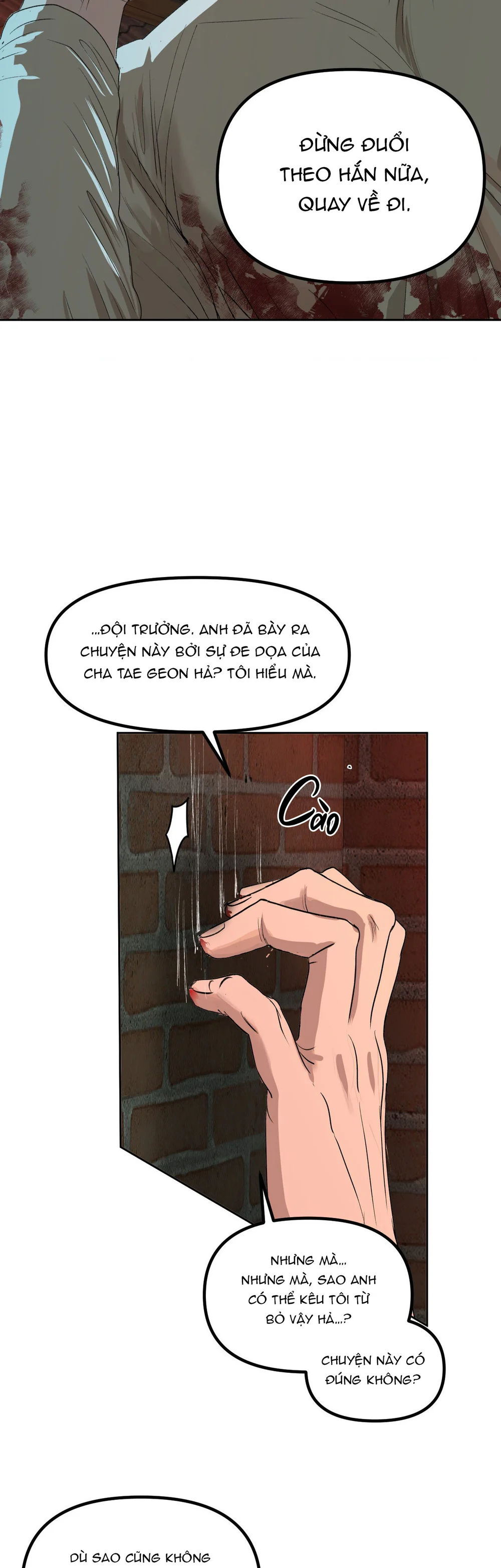 NEW TRASH Chapter 11 - Next 