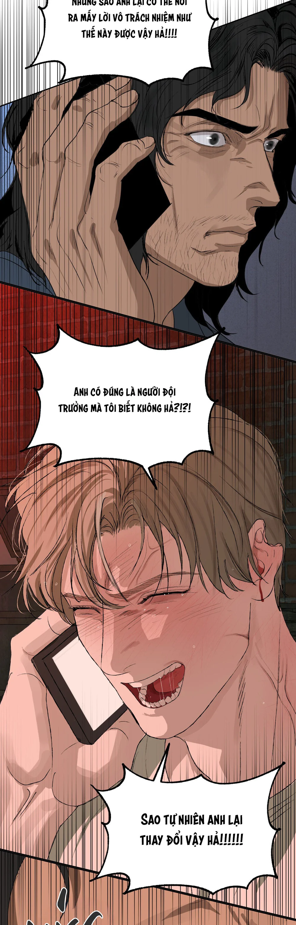 NEW TRASH Chapter 11 - Next 