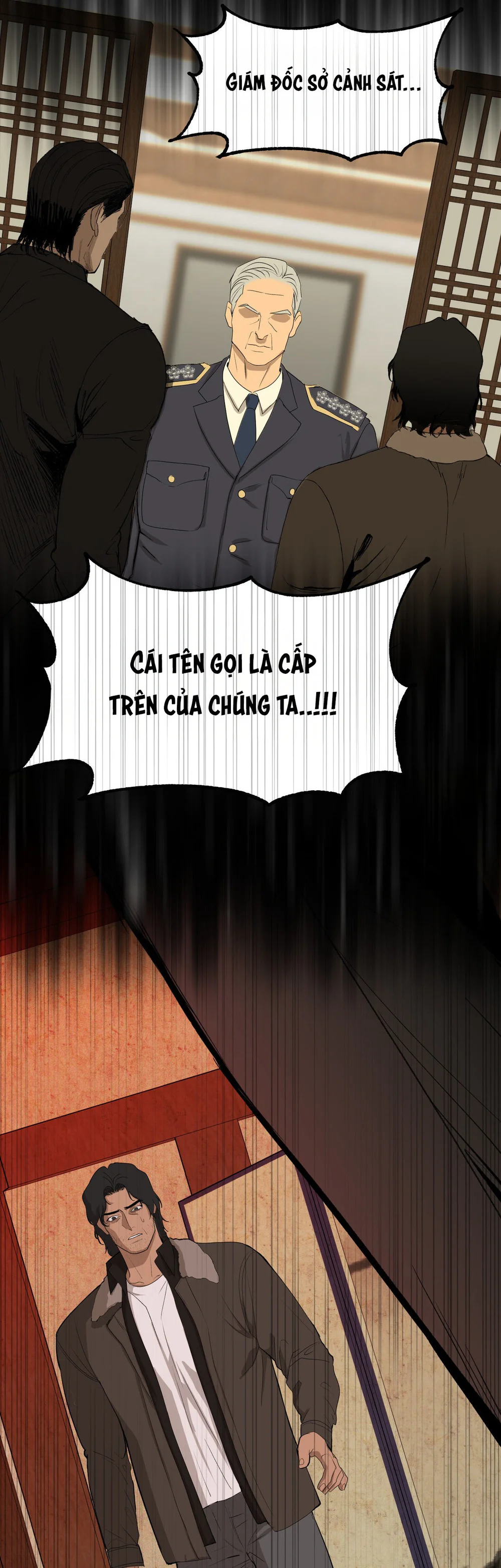 NEW TRASH Chapter 11 - Next 