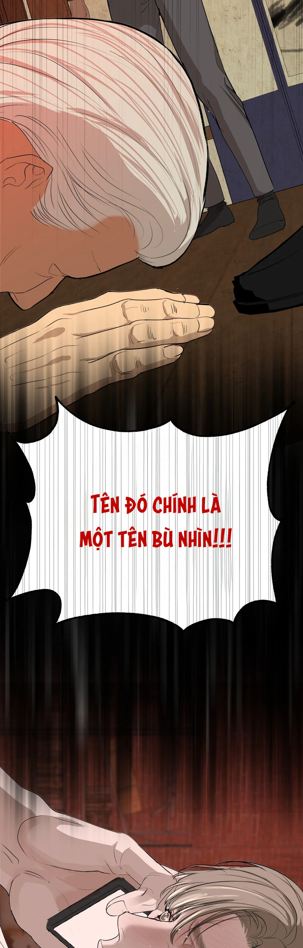 NEW TRASH Chapter 11 - Next 