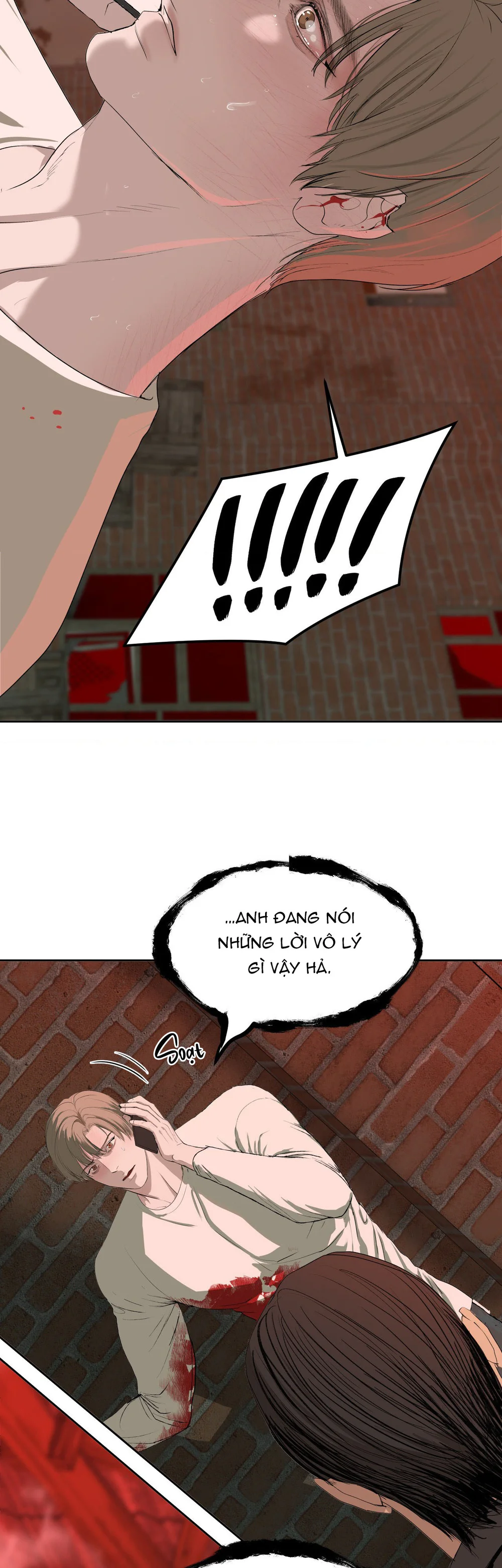 NEW TRASH Chapter 11 - Next 