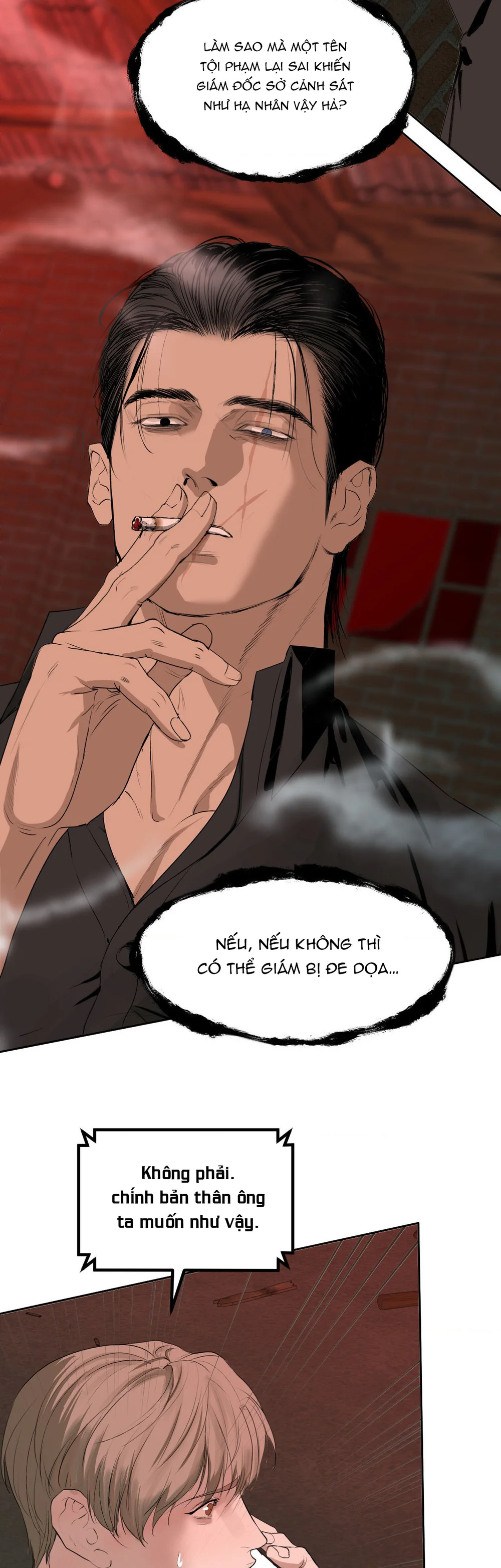 NEW TRASH Chapter 11 - Next 