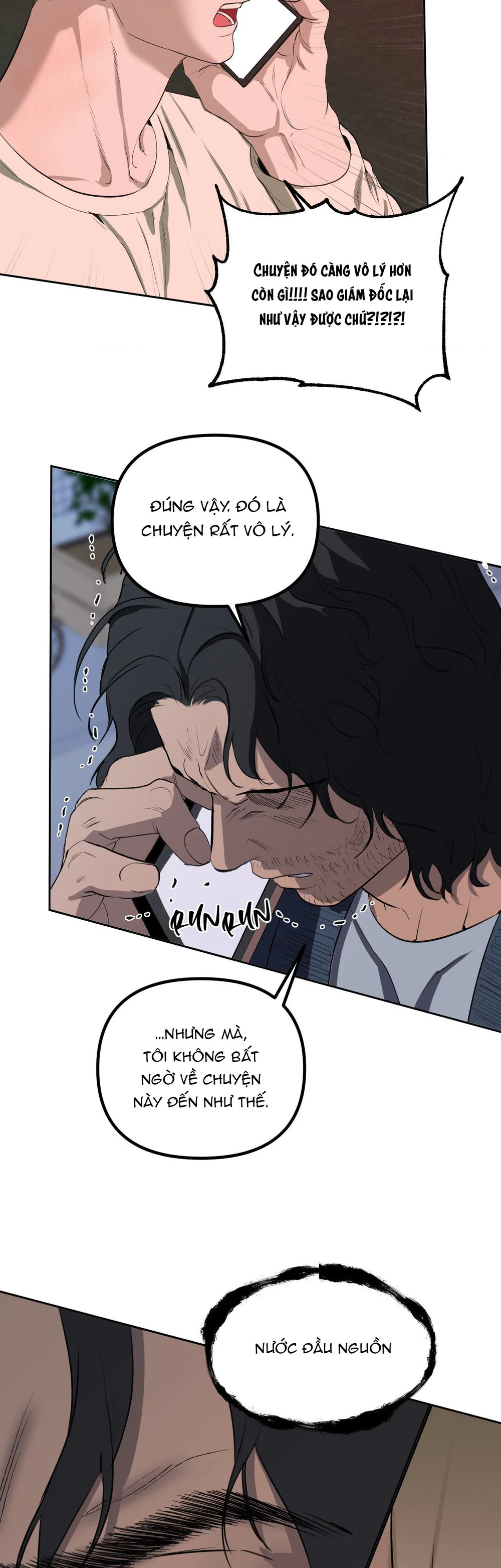 NEW TRASH Chapter 11 - Next 