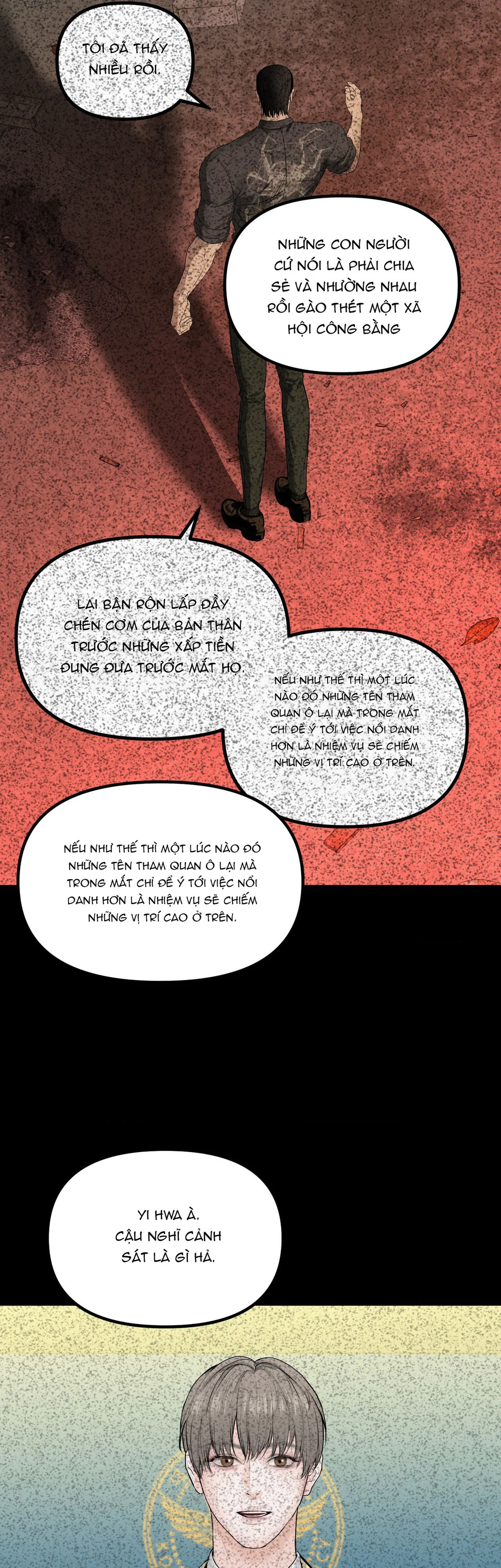 NEW TRASH Chapter 11 - Next 