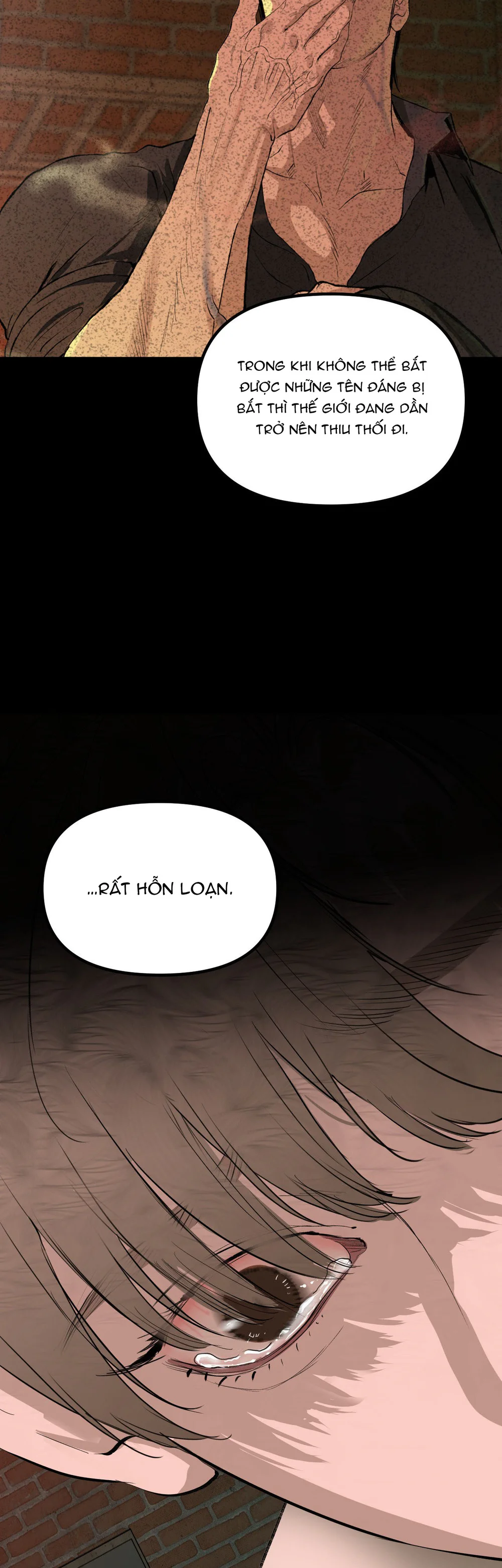 NEW TRASH Chapter 11 - Next 