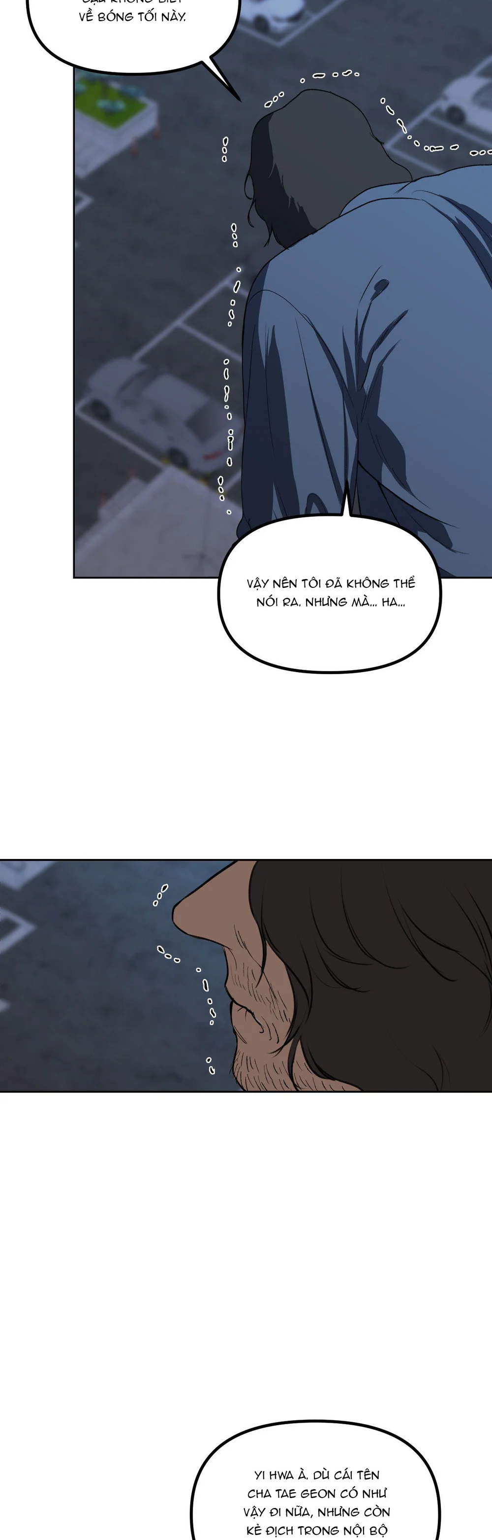 NEW TRASH Chapter 11 - Next 