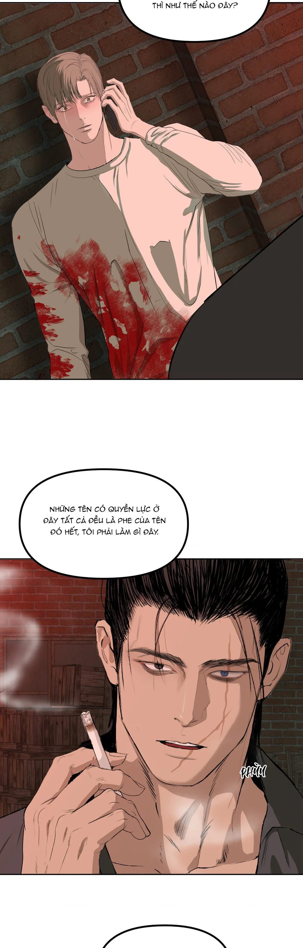 NEW TRASH Chapter 11 - Next 