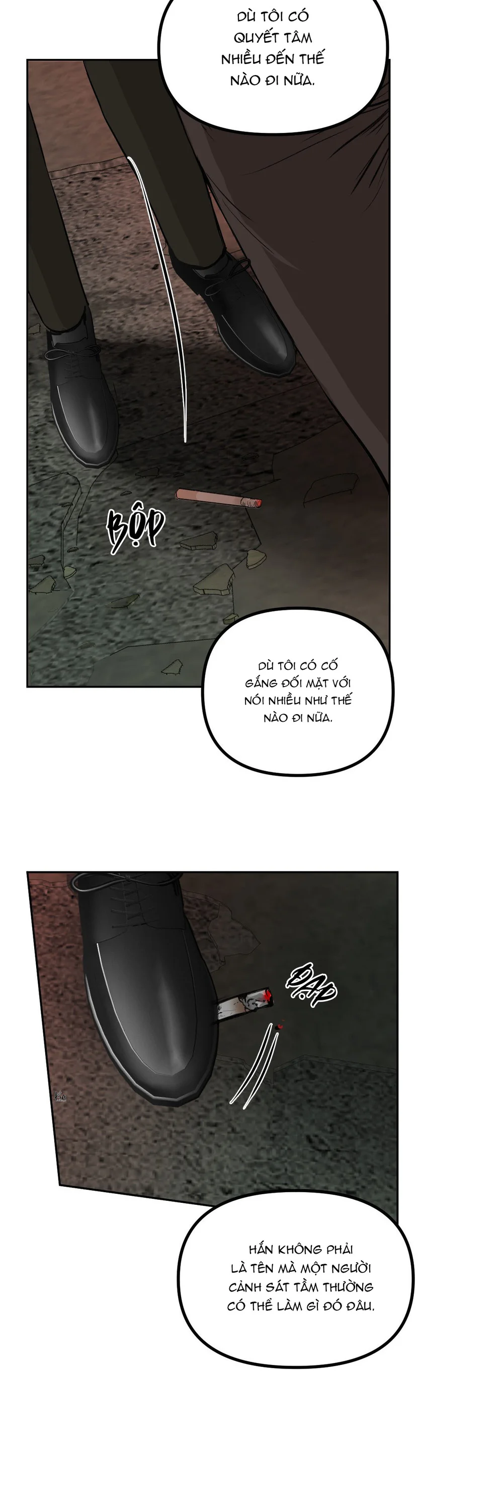 NEW TRASH Chapter 11 - Next 