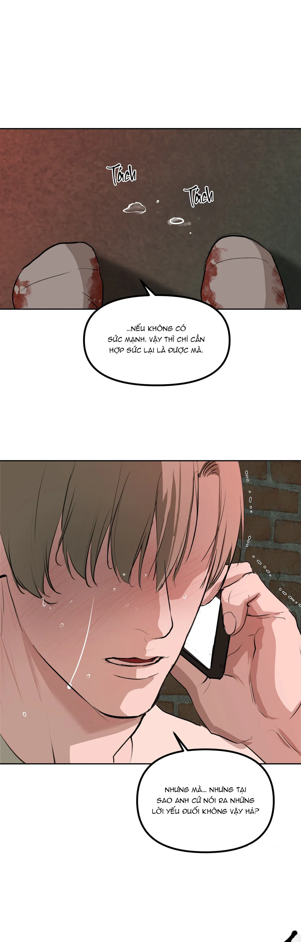 NEW TRASH Chapter 11 - Next 