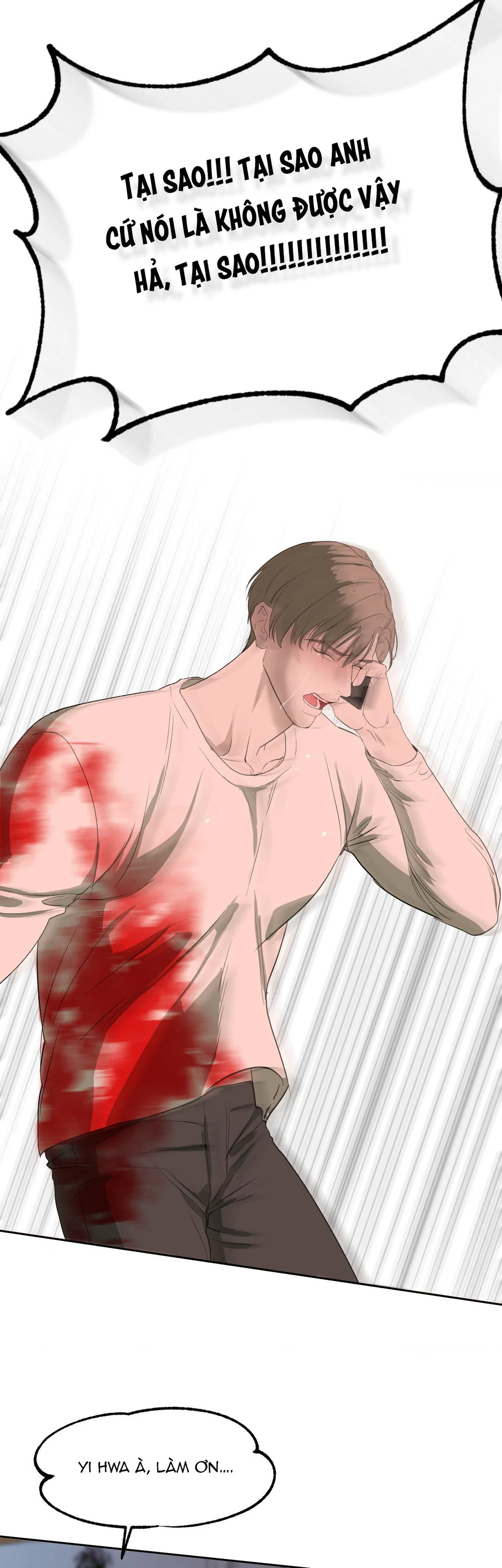 NEW TRASH Chapter 11 - Next 