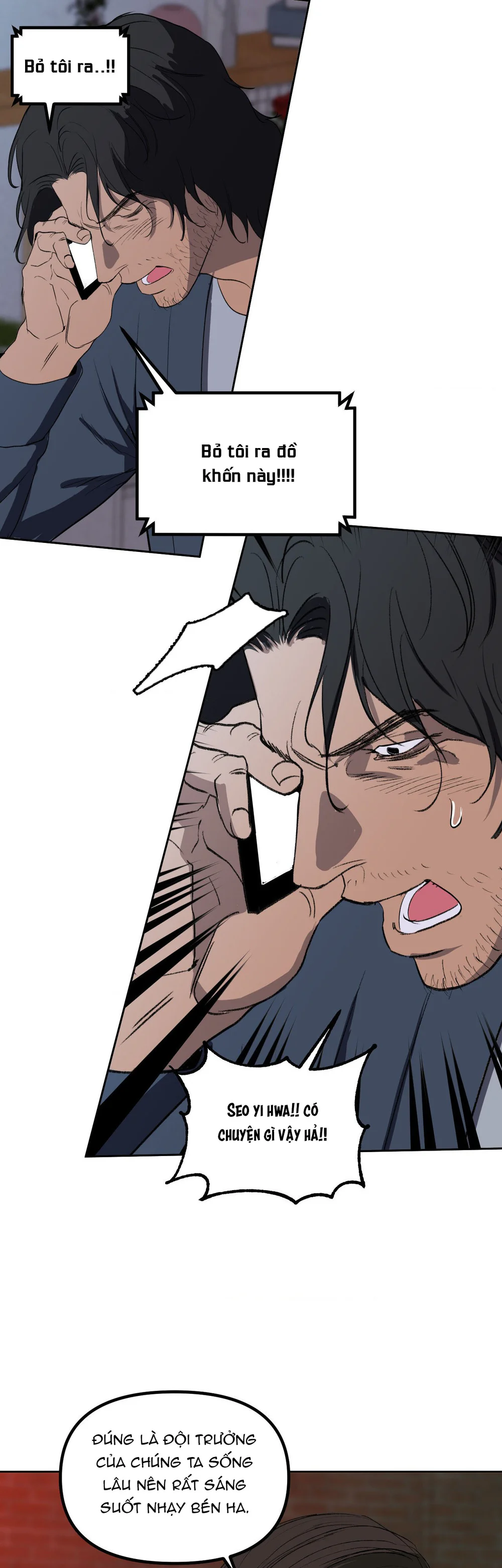 NEW TRASH Chapter 11 - Next 