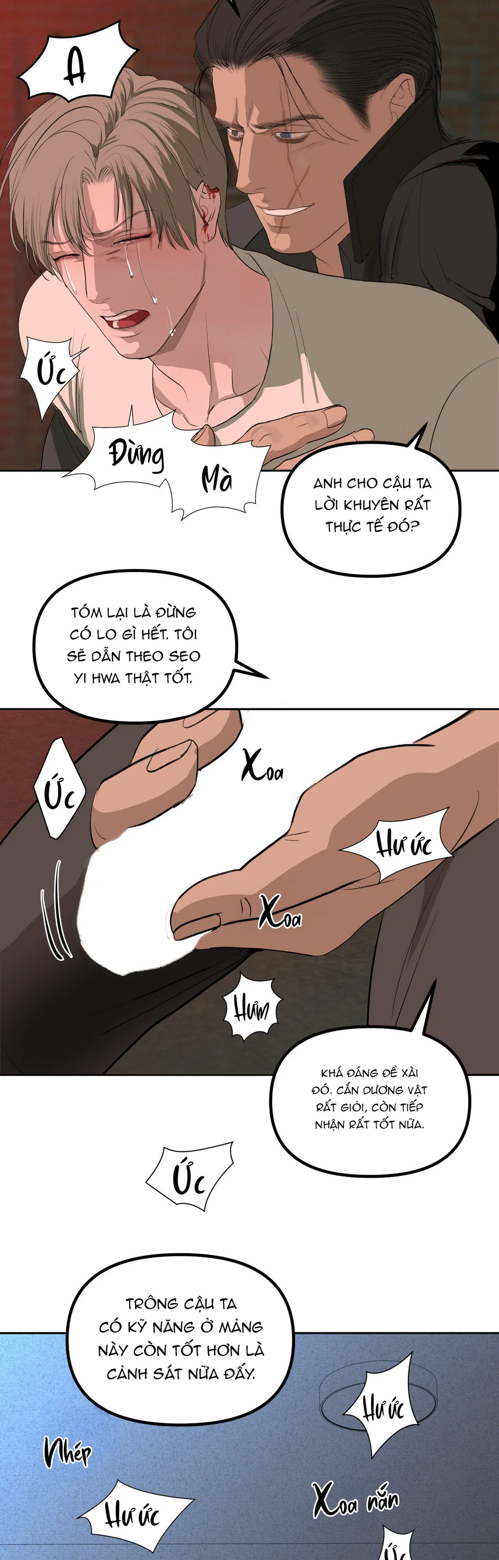 NEW TRASH Chapter 11 - Next 